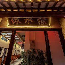 Xitang Yishuiyuan Inn Jiashan  Buitenkant foto